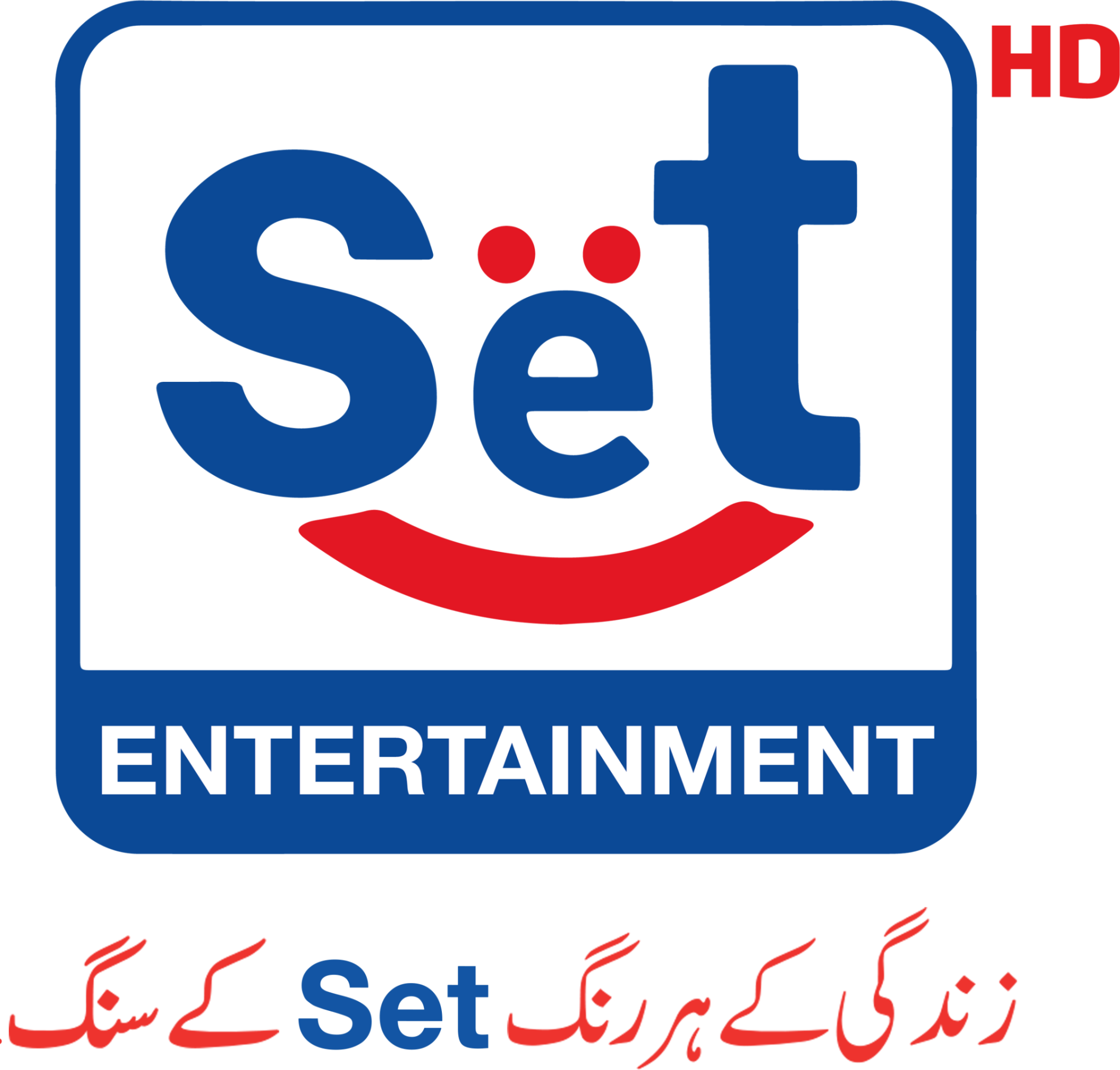 Set Entertainment